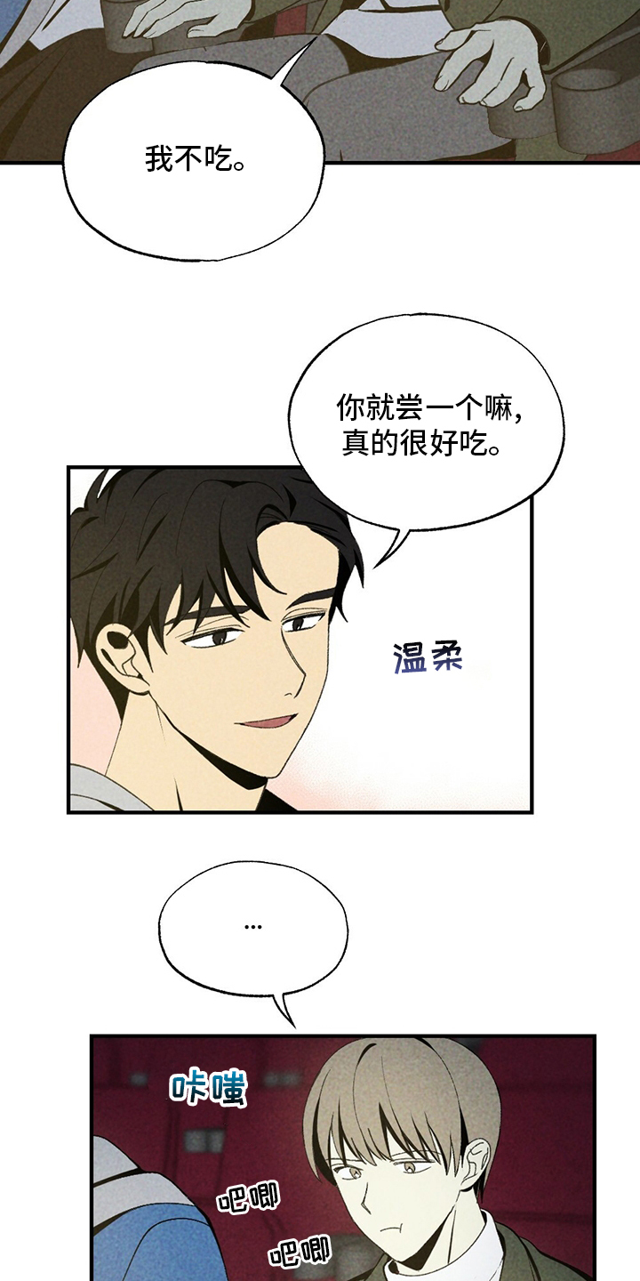 第69话1