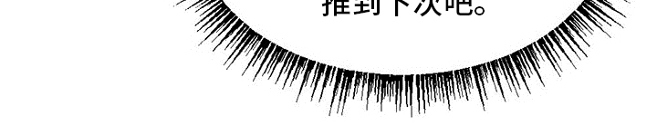 第67话21