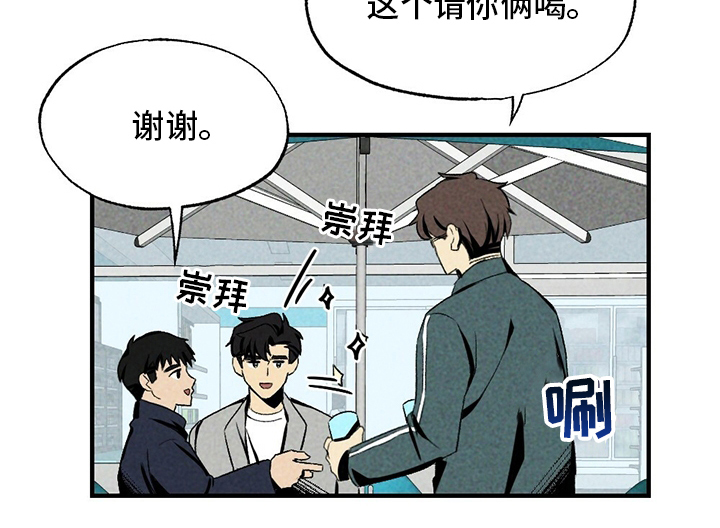 第66话5