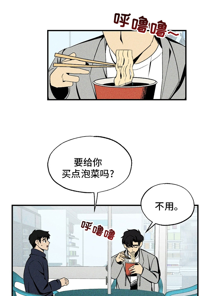 第66话0