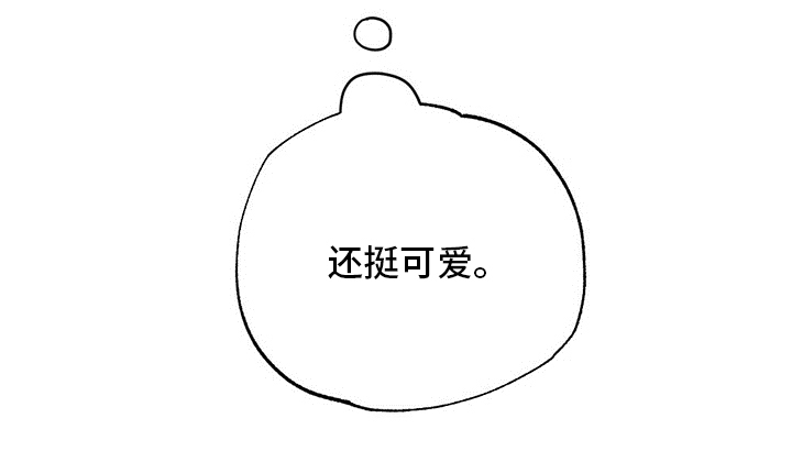第65话22