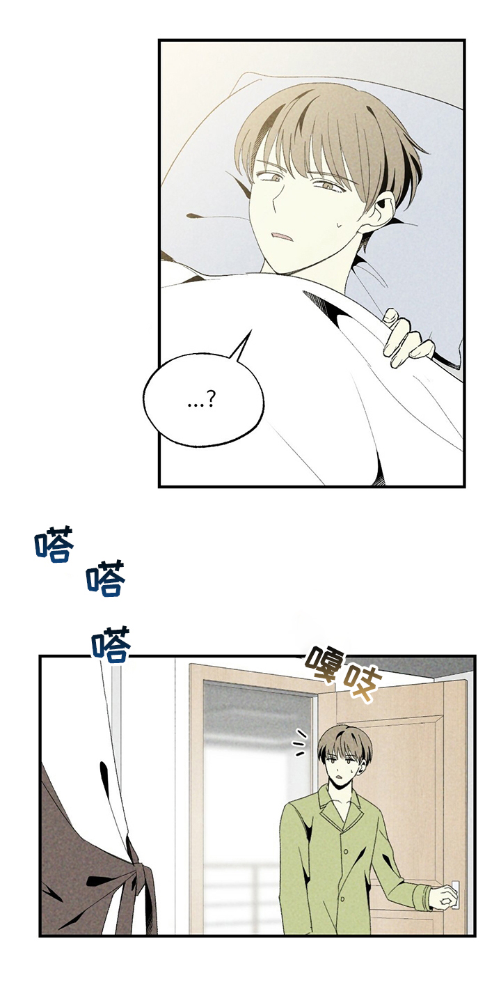 第64话5