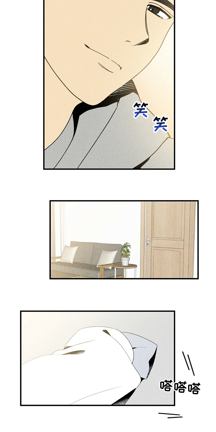 第64话4