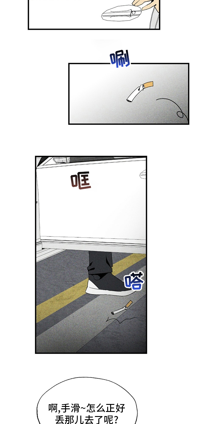 第63话20