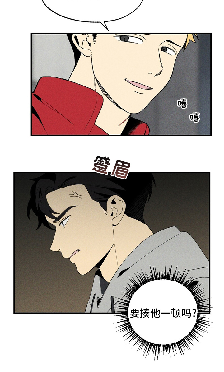 第63话21