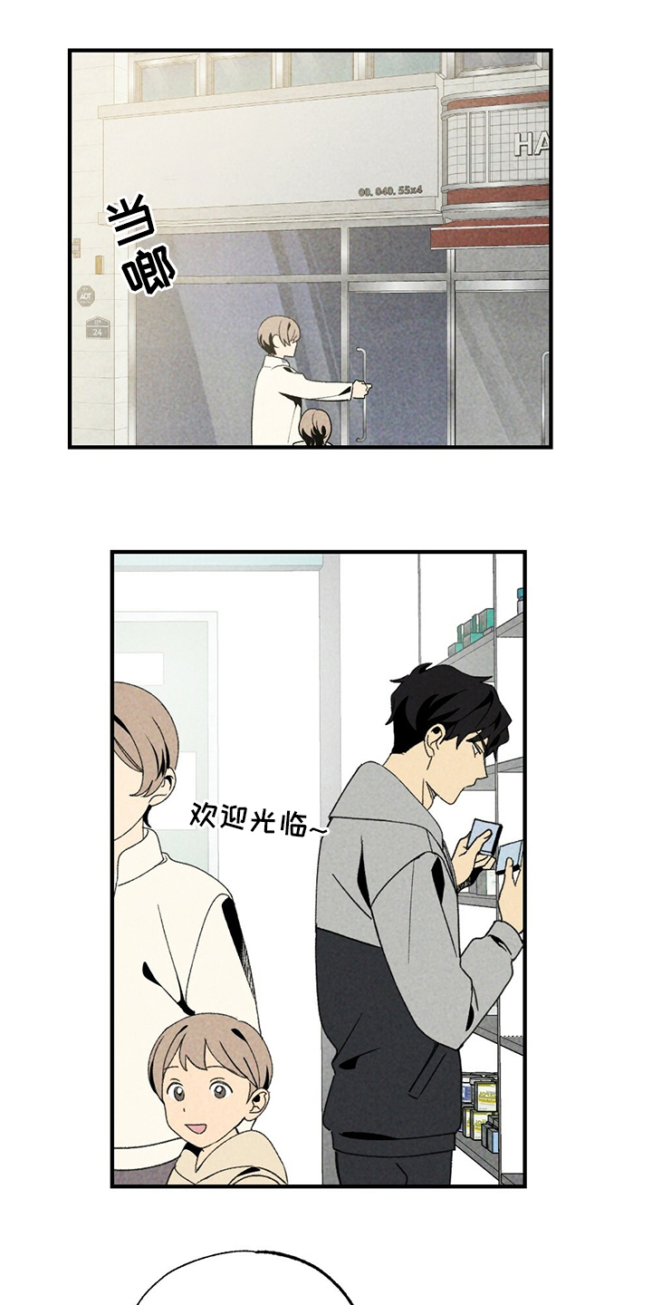 第63话0