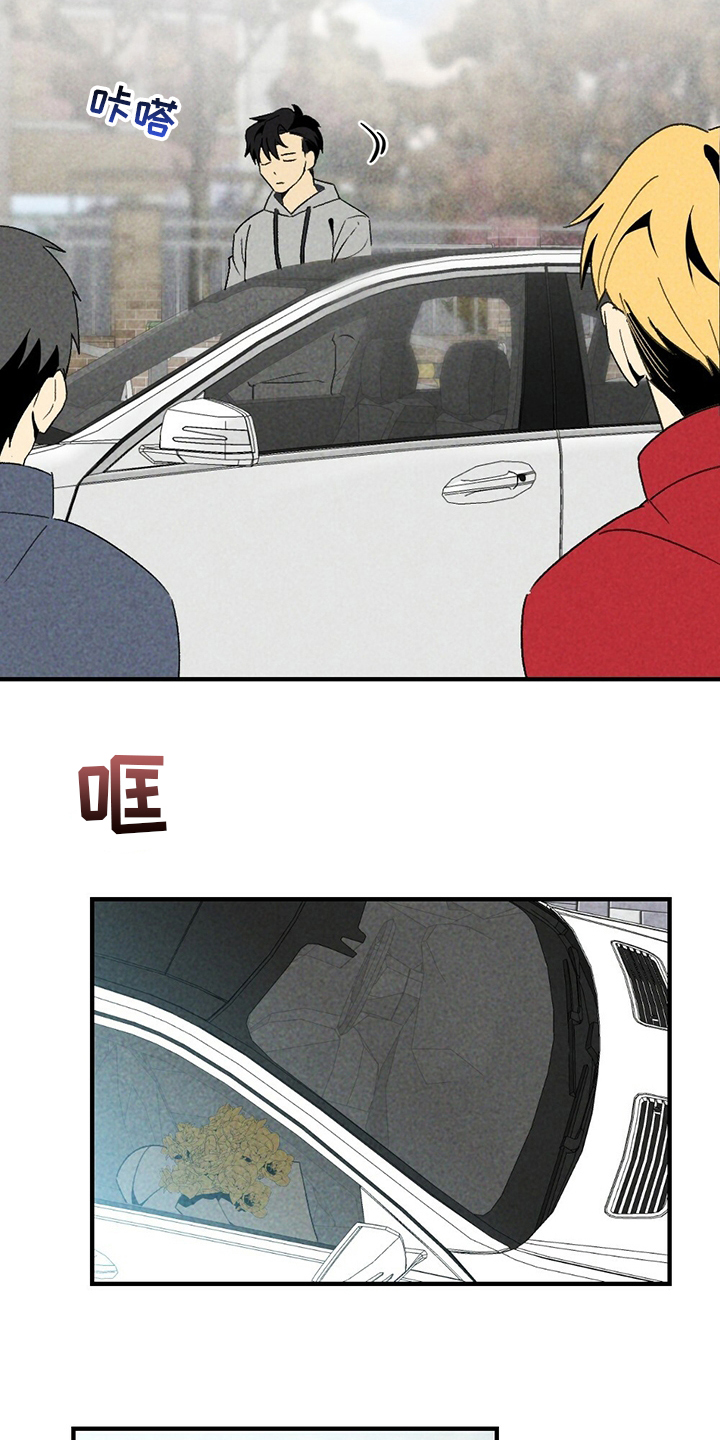 第63话16