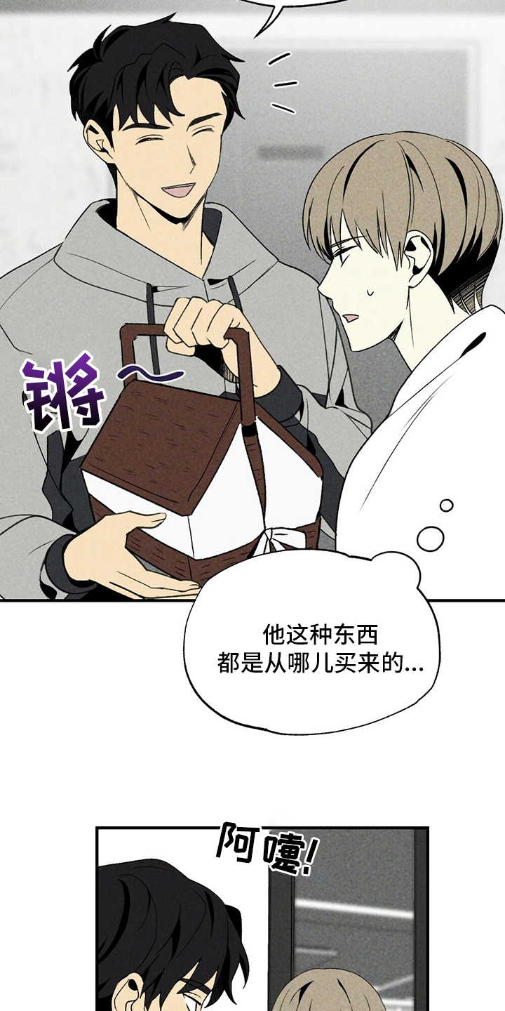 第62话8