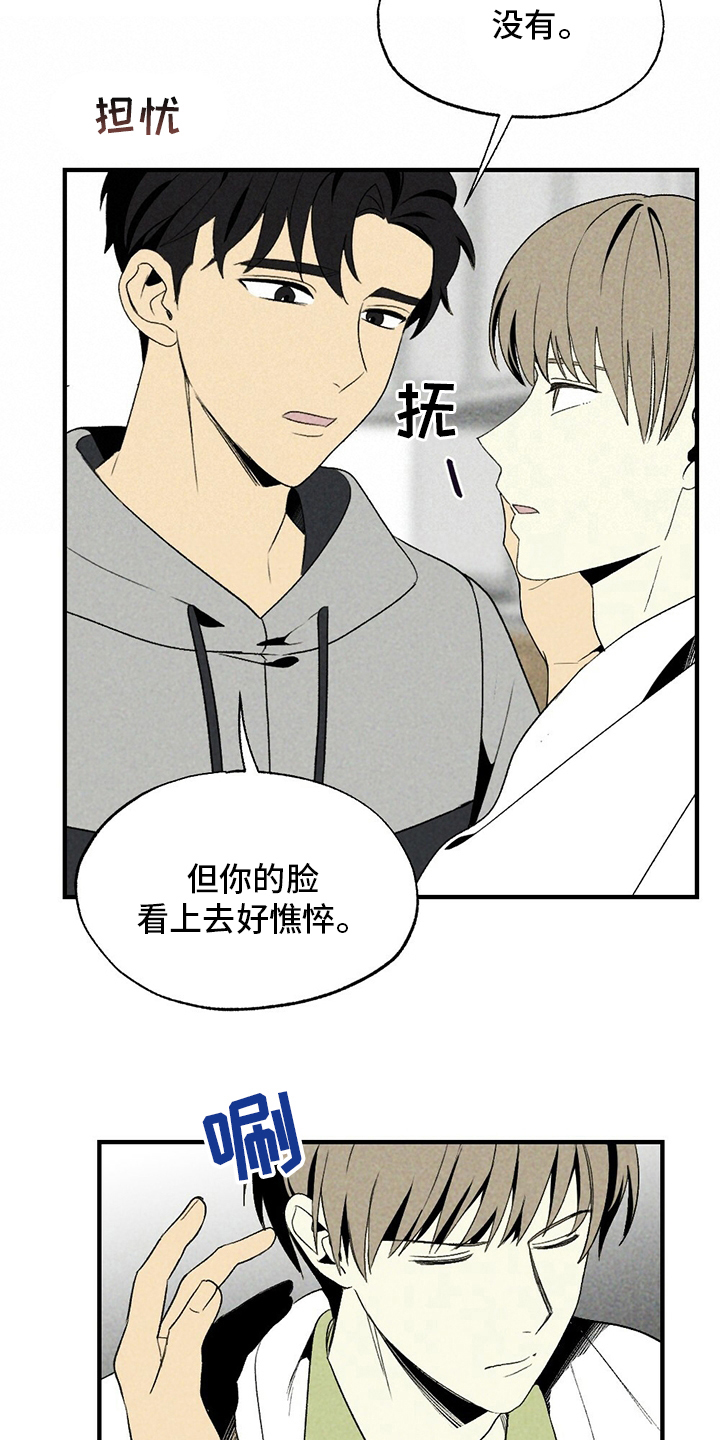 第62话15