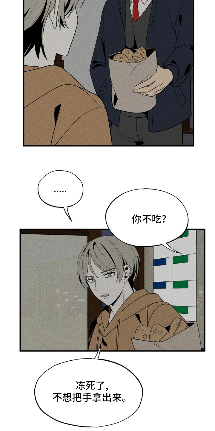 第61话1
