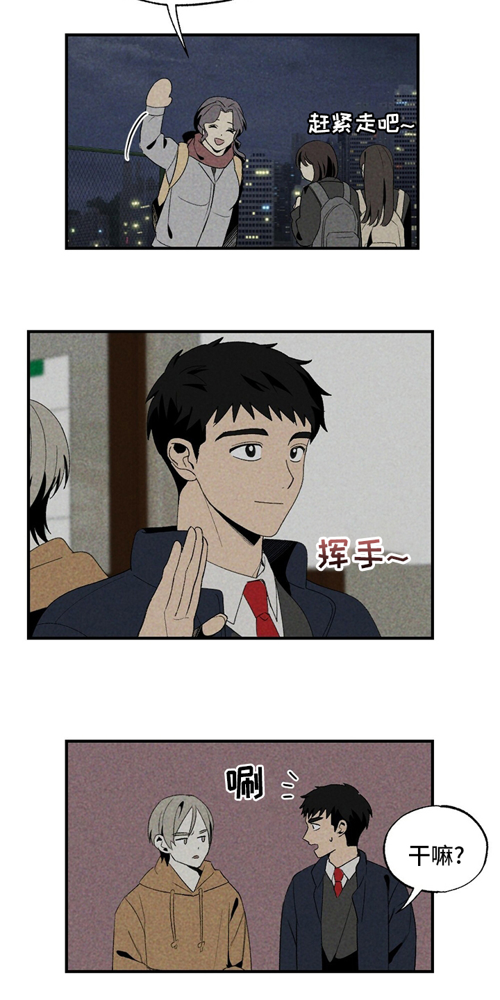 第61话11