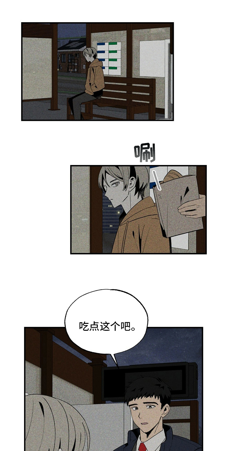 第61话0