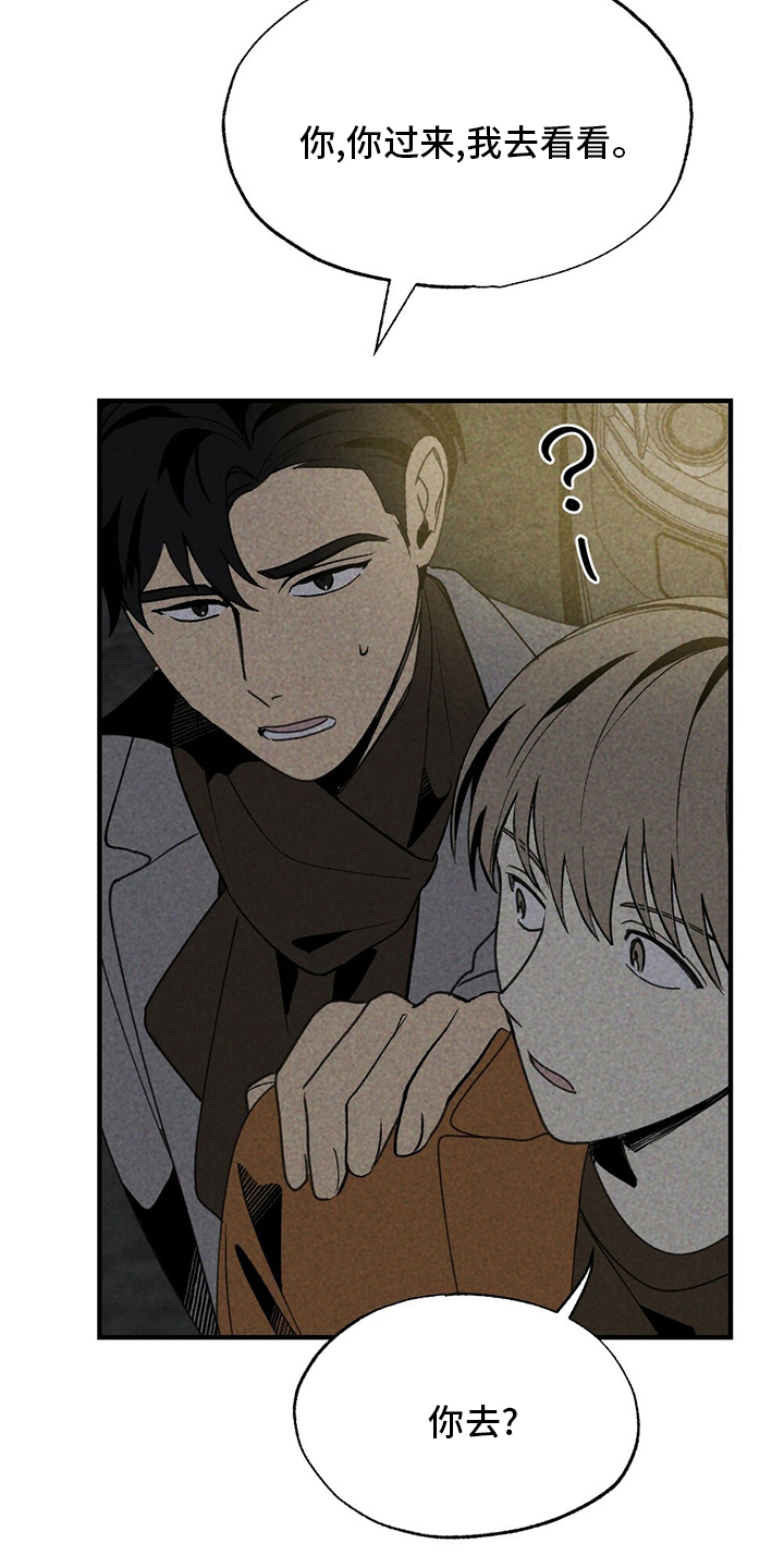 第60话13