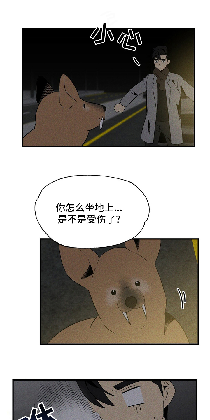 第60话14