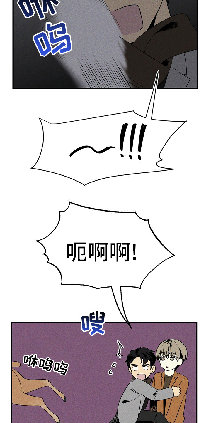 第60话15