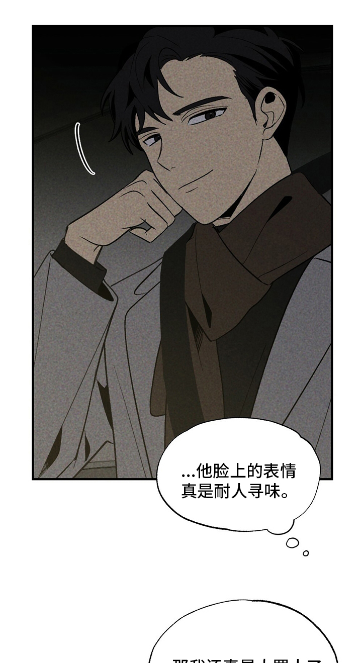 第60话0
