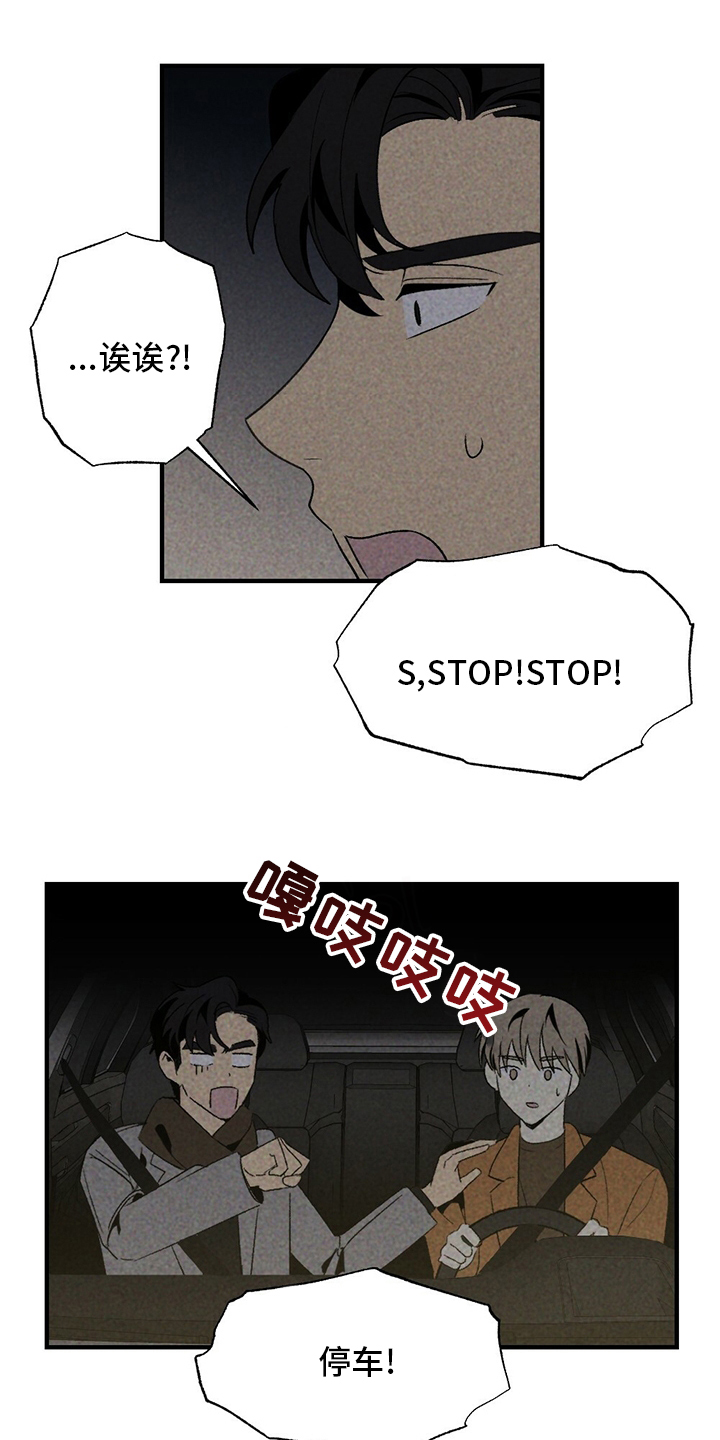 第60话3