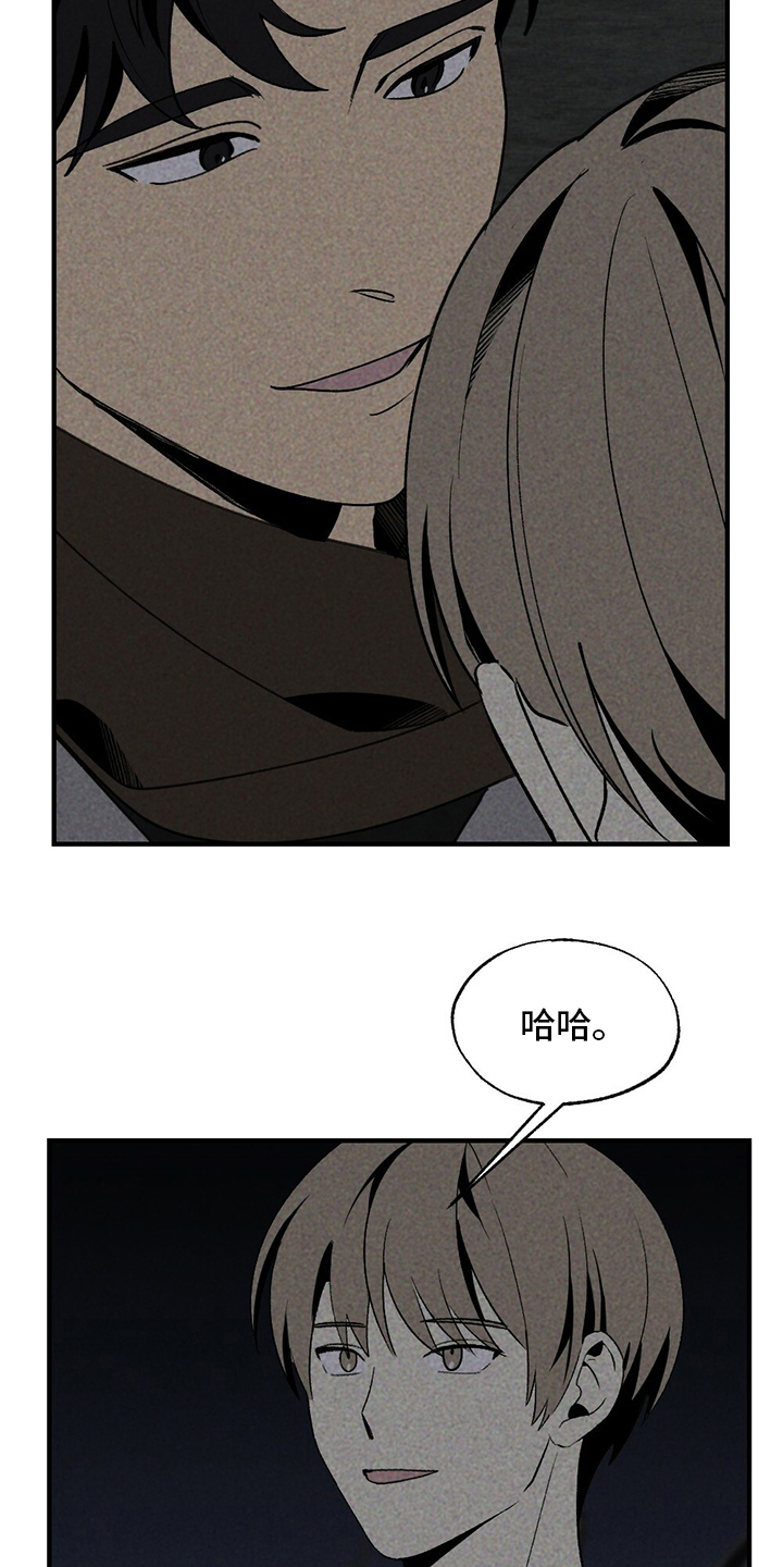 第60话23