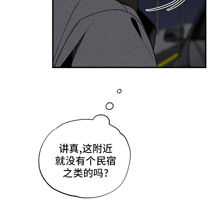 第60话25