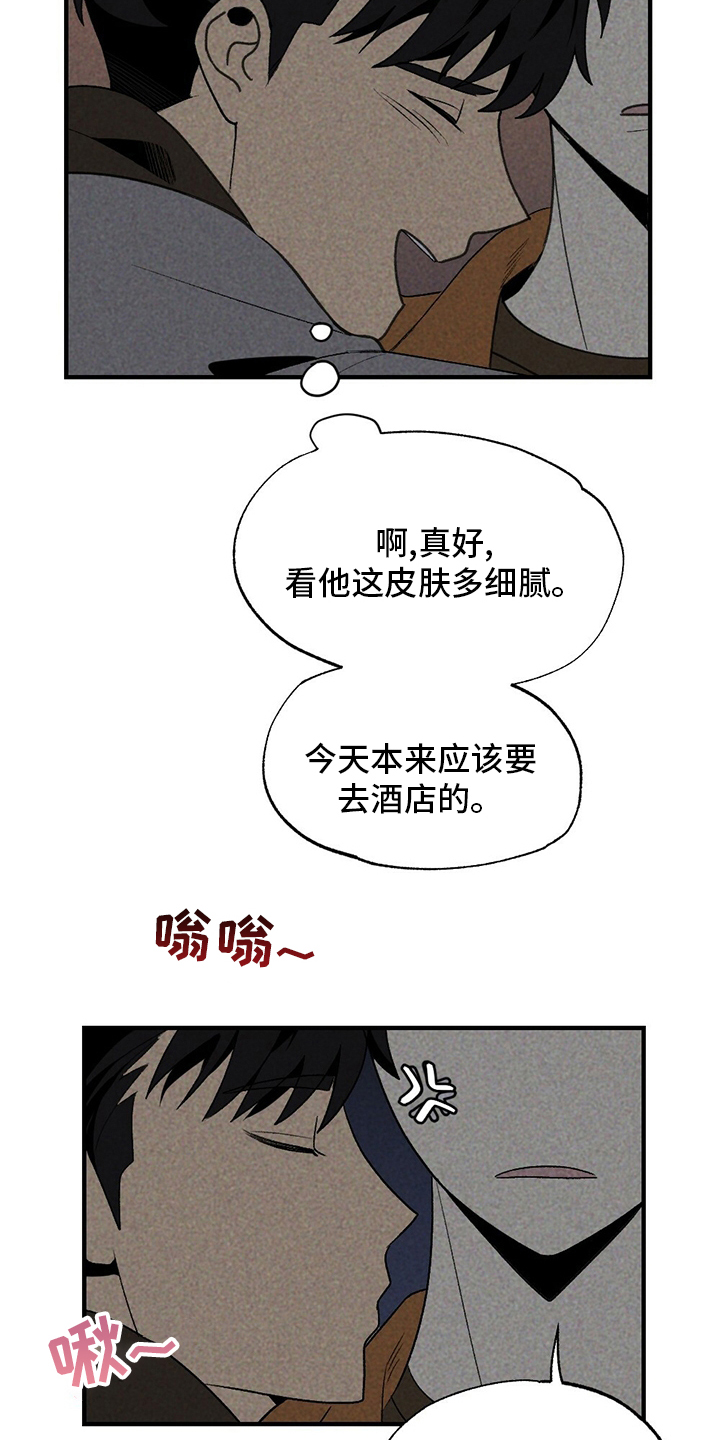 第60话18