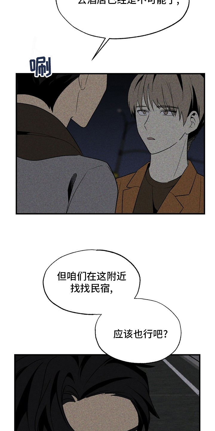 第60话22