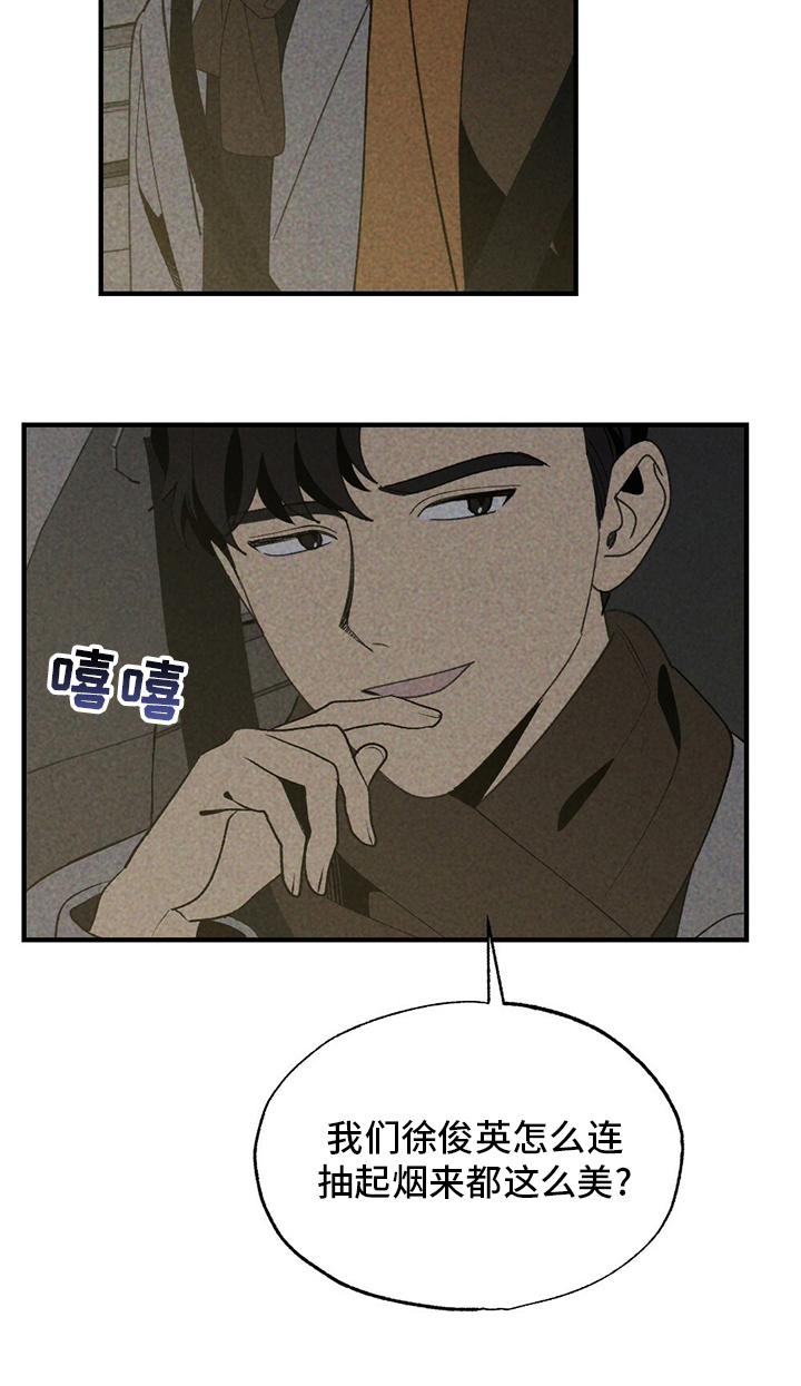 第59话19