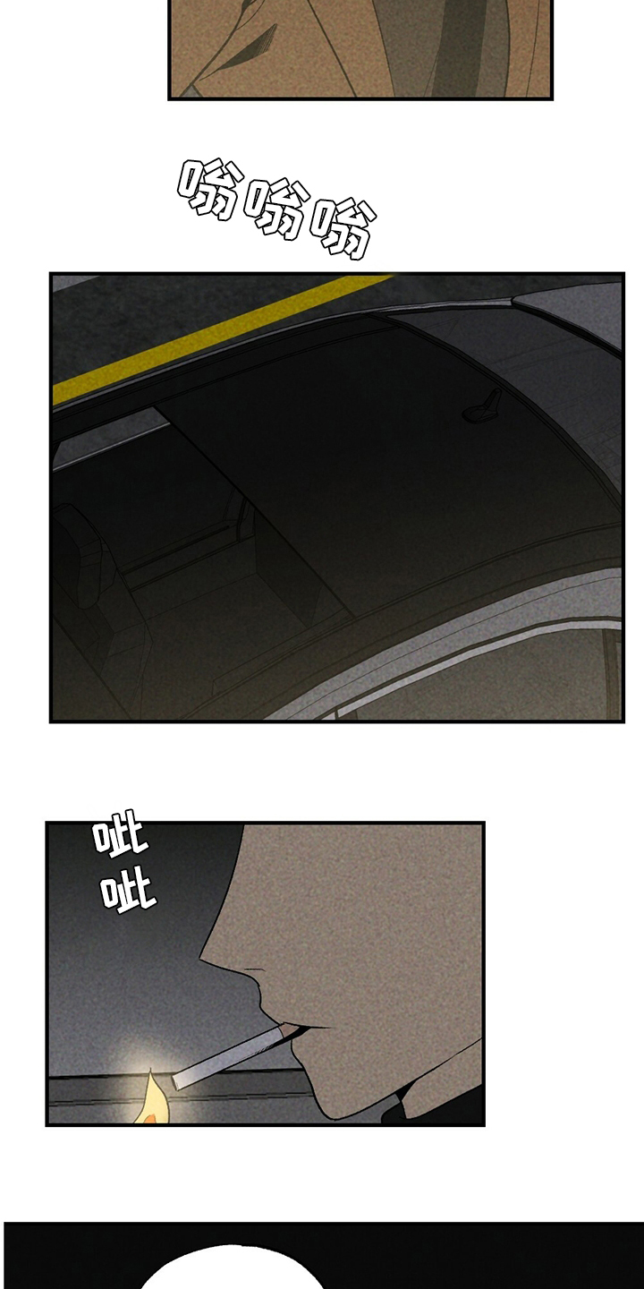 第59话14