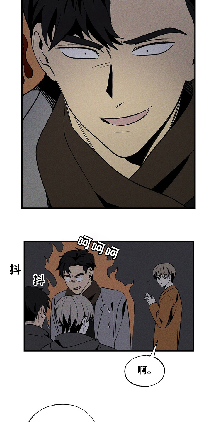 第58话20