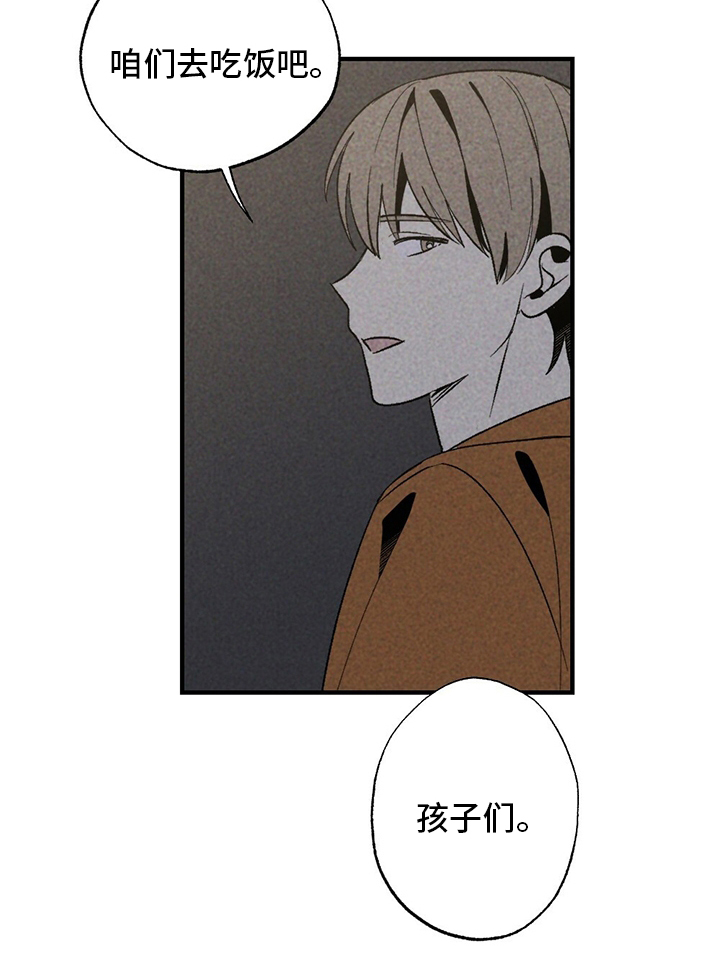 第58话21
