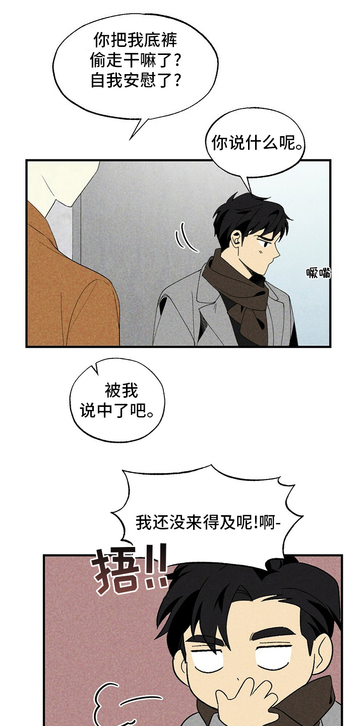 第58话0