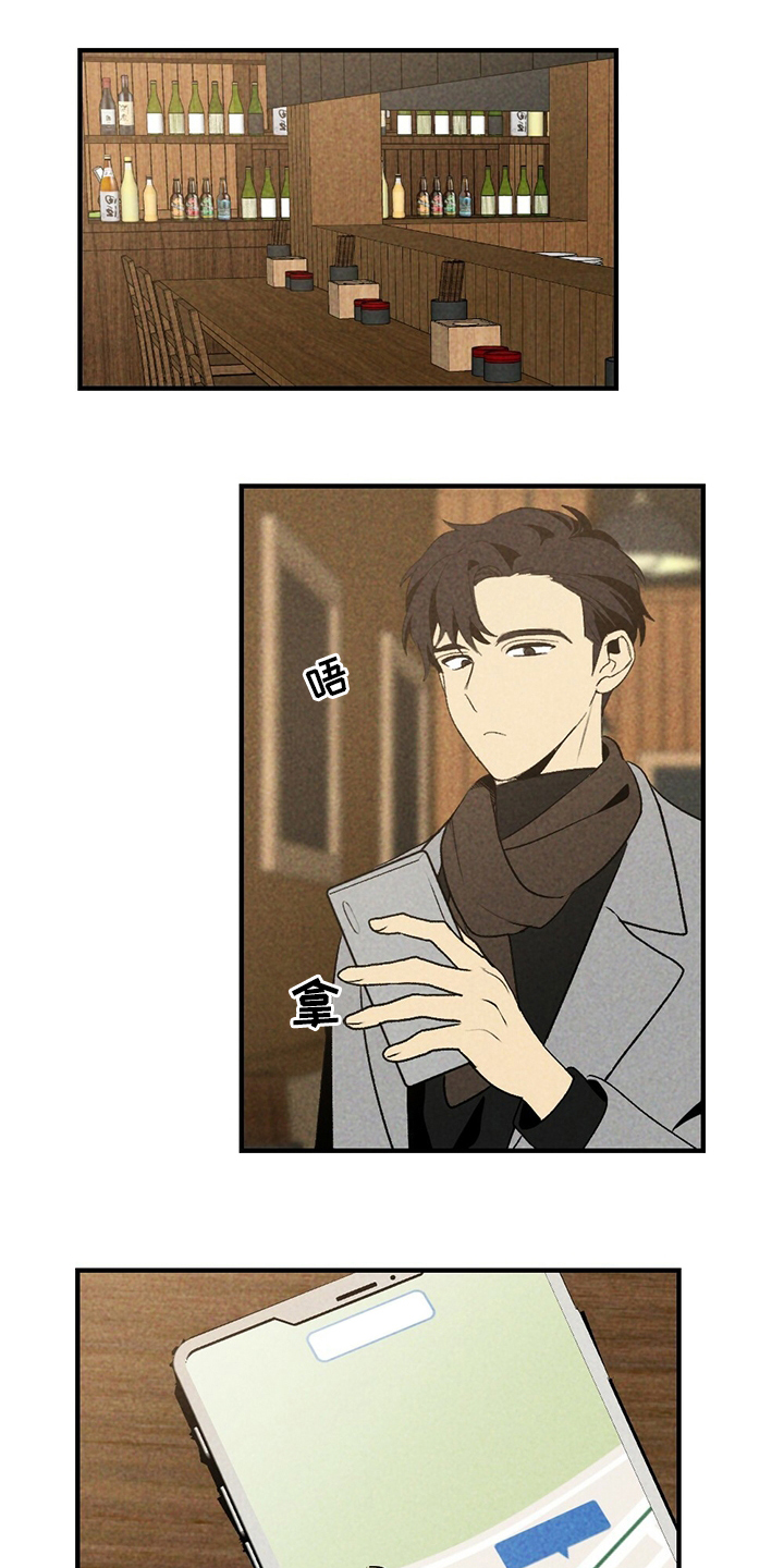 第57话0