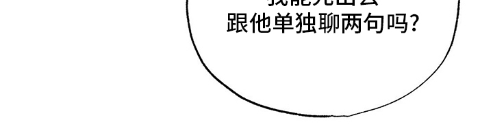第57话22