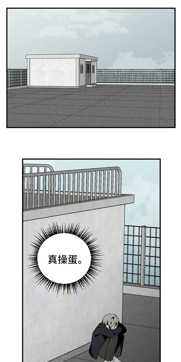 第56话1