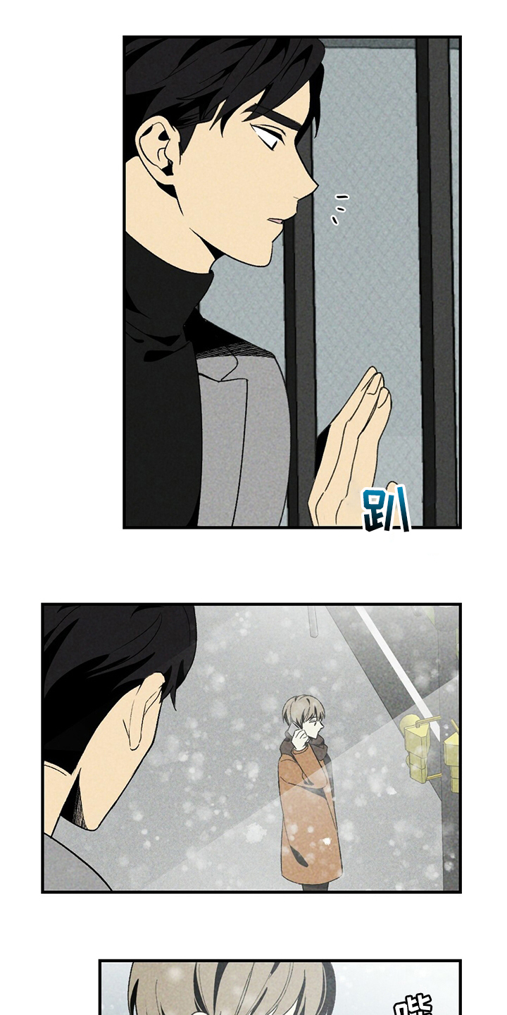 第56话4