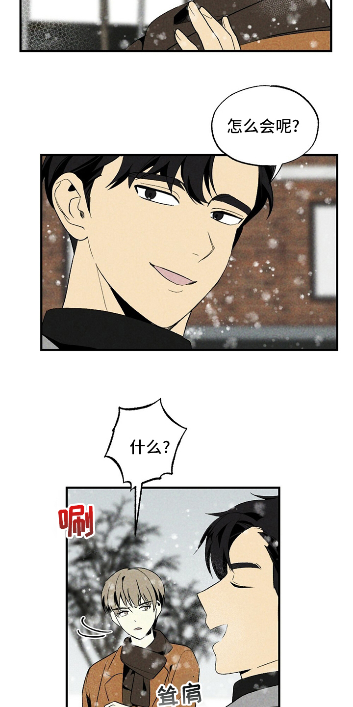 第56话17