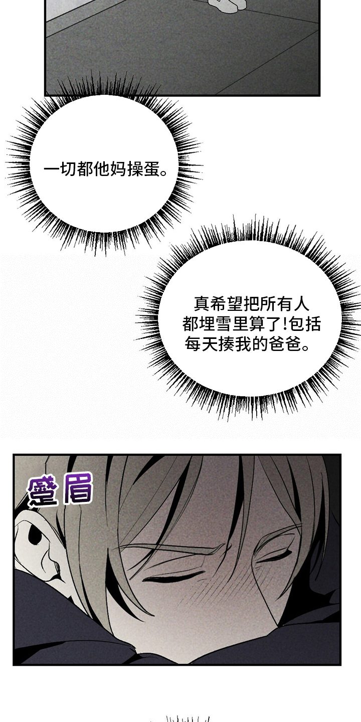第56话2