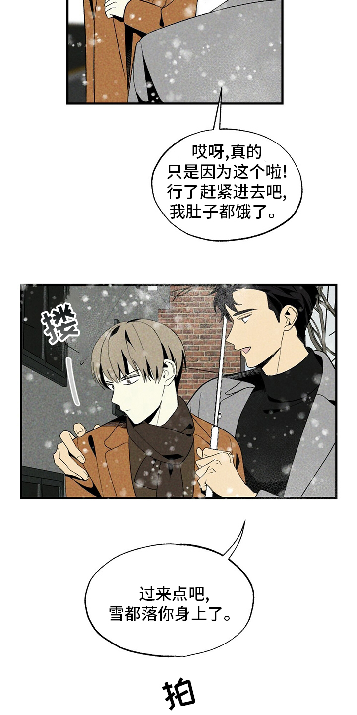 第56话18