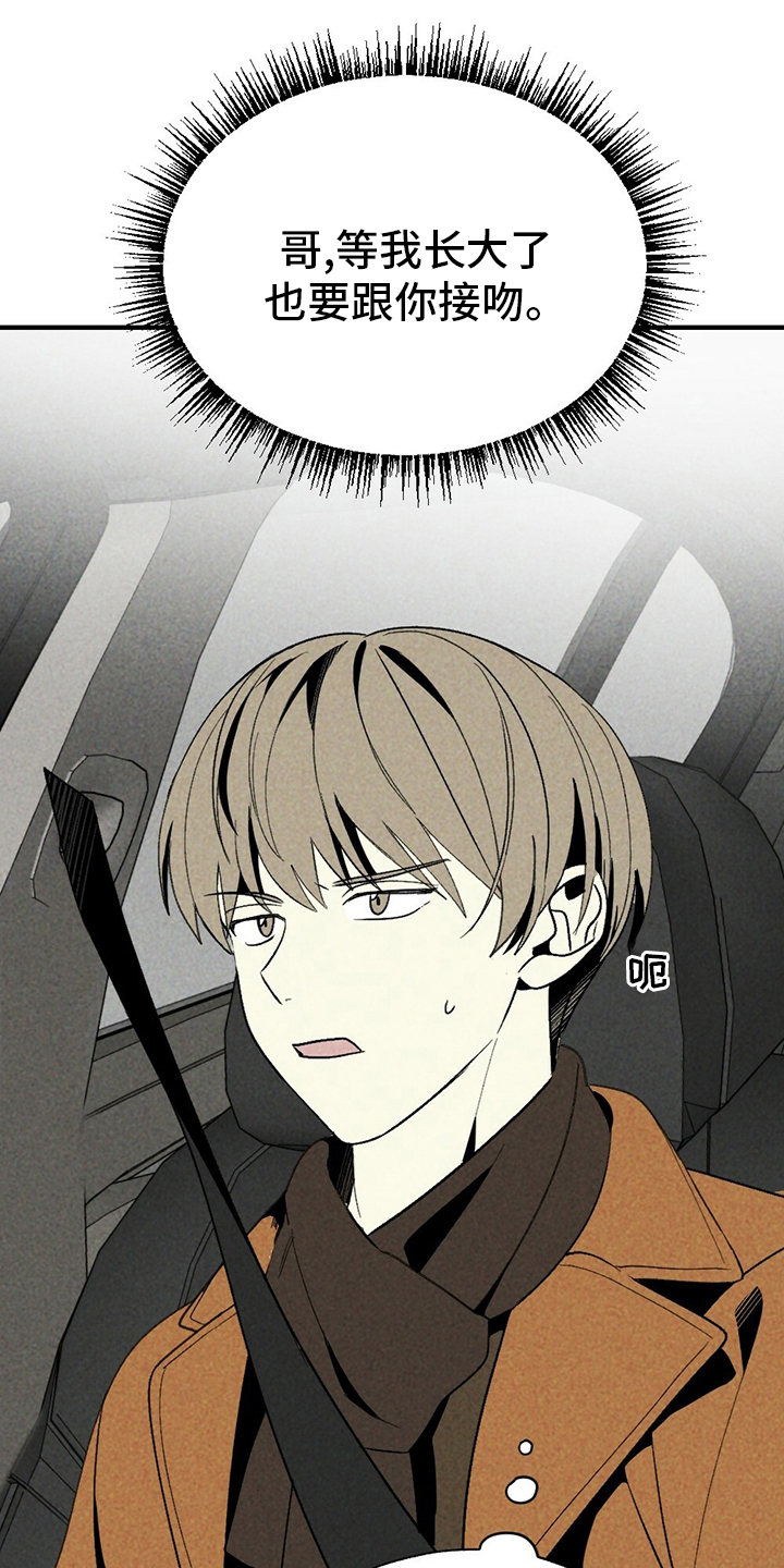 第55话0