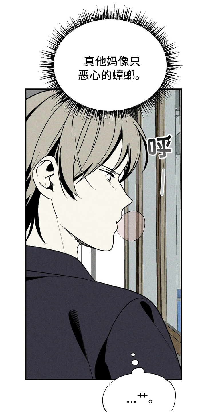 第55话21