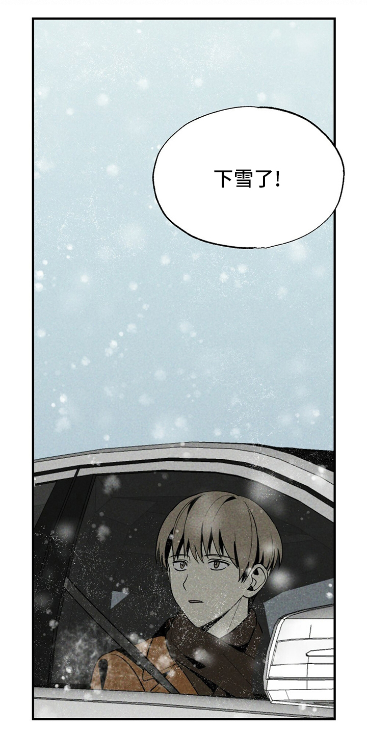 第55话9