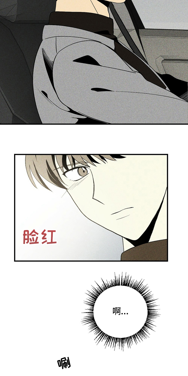 第55话6