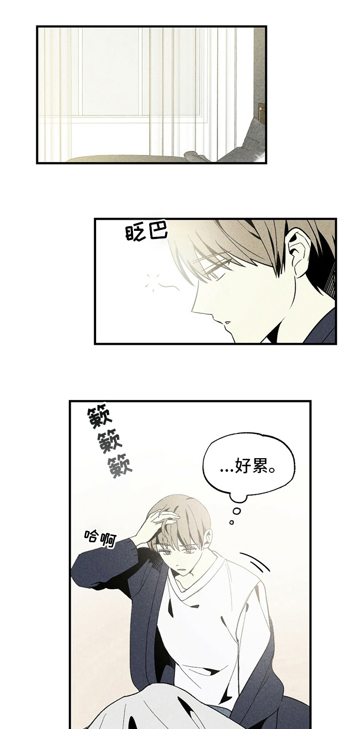 第53话0