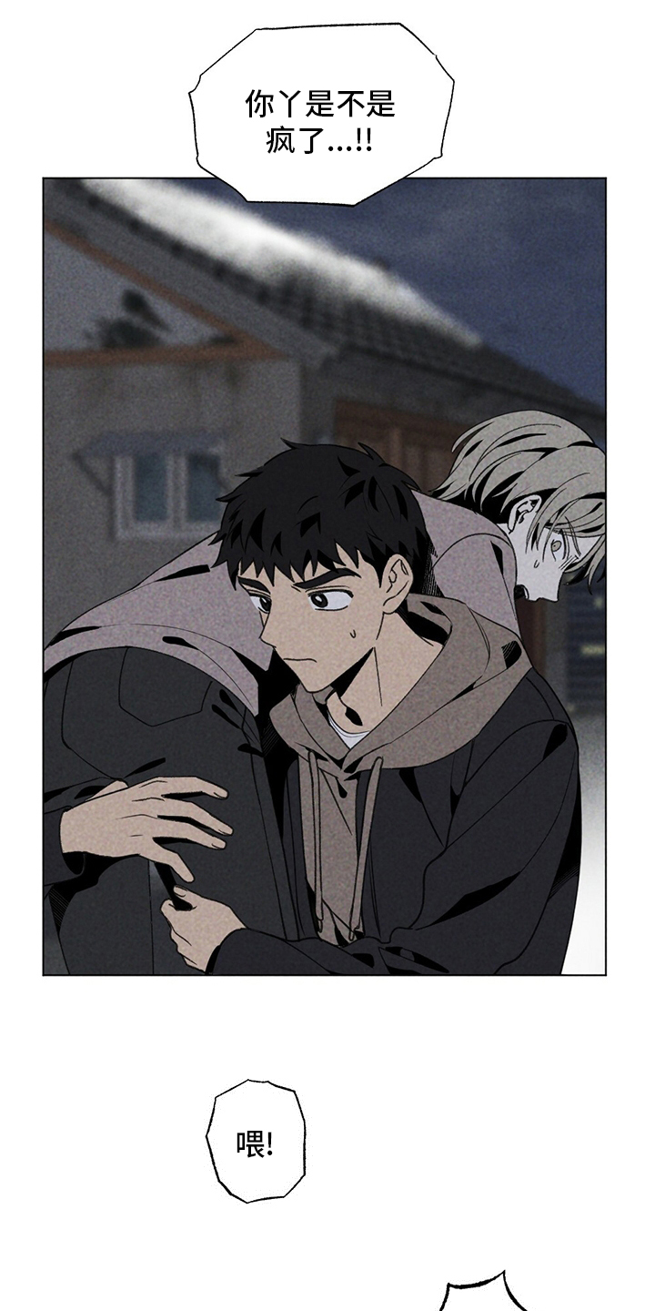 第50话0