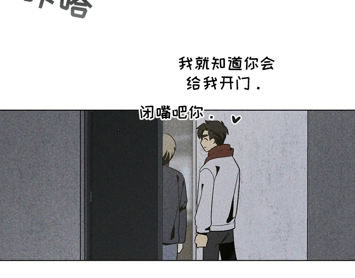 第50话21