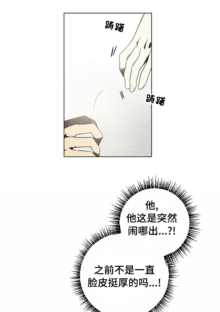第48话0