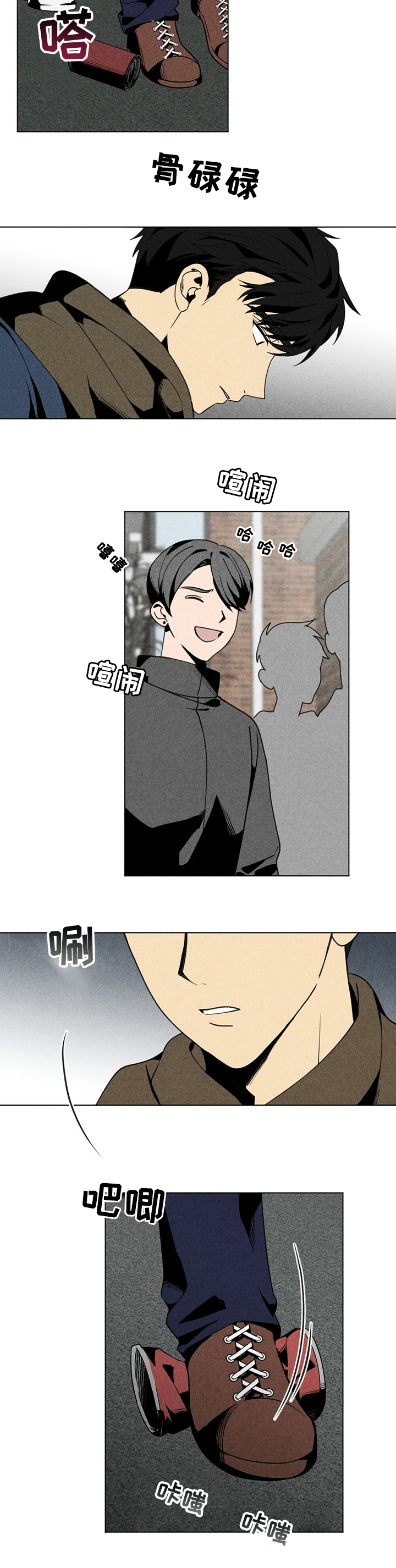 第45话9