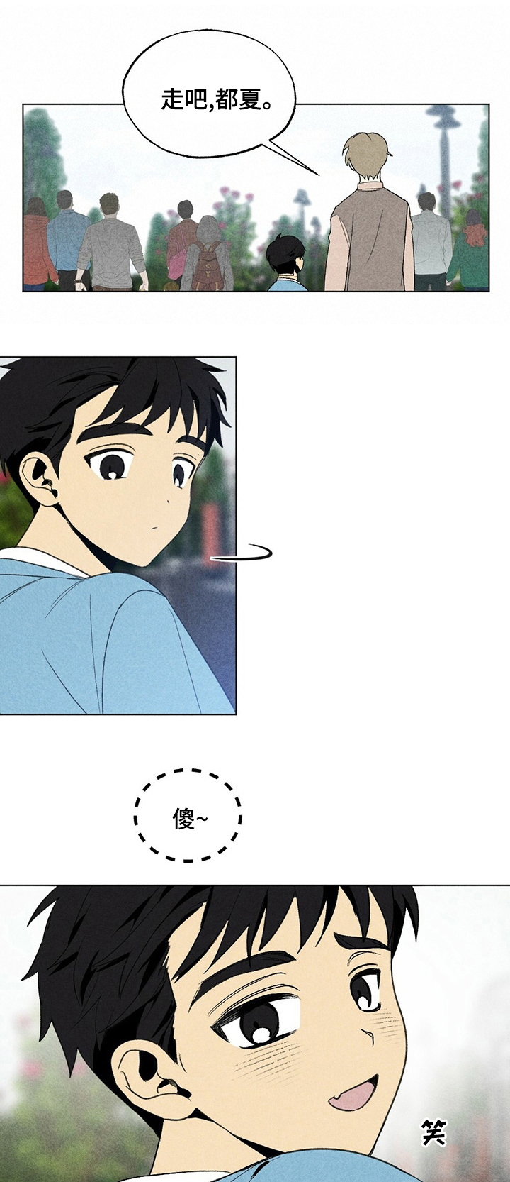第42话0