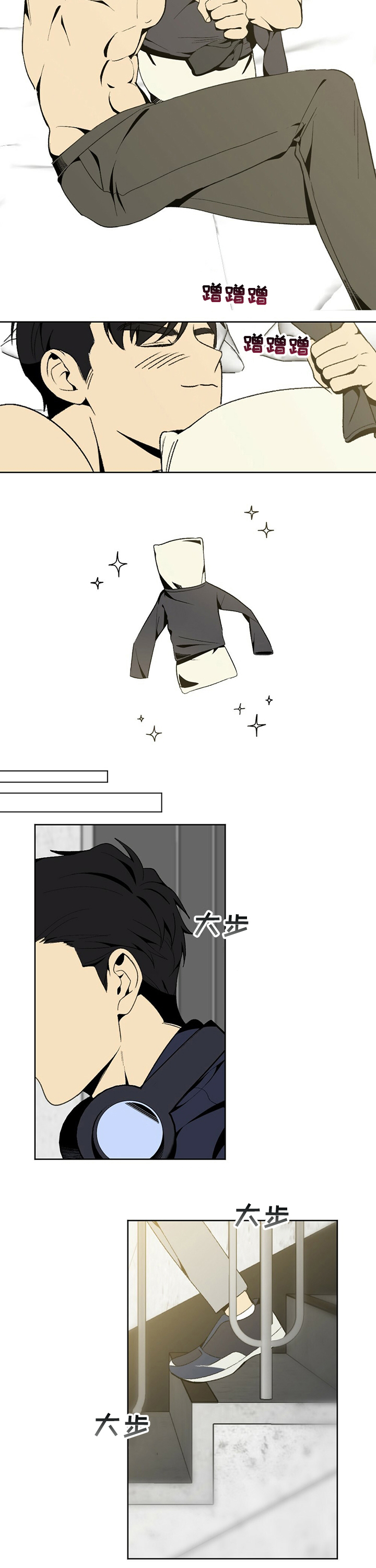 第37话1