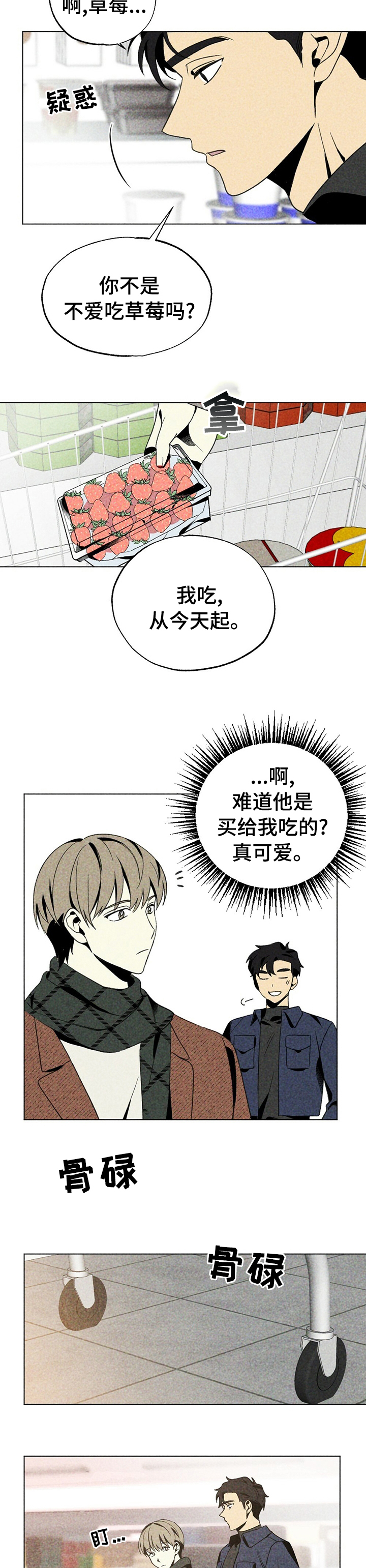 第30话1