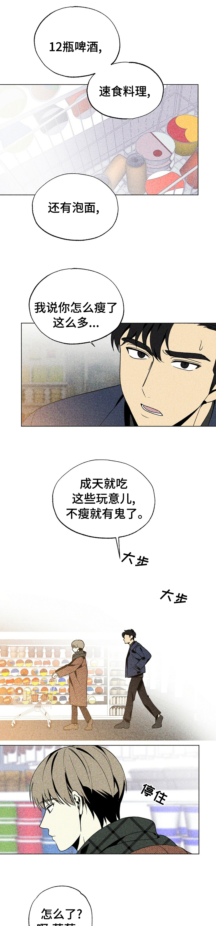 第30话0
